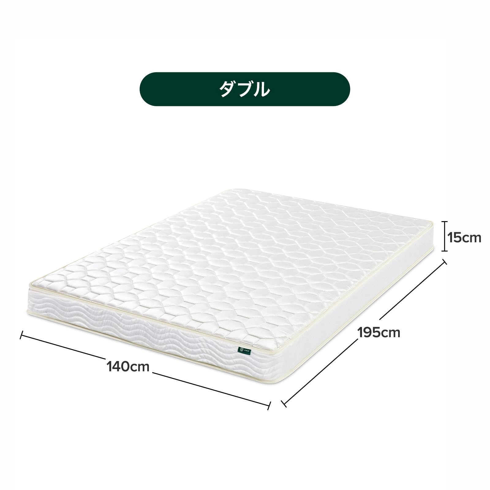 Amazon.co.jp: Zinus(ジヌス): ボンネルコイル